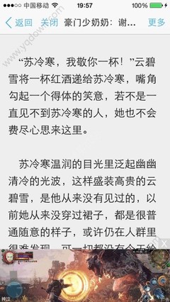 ag捕鱼王下载官方